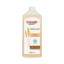 FRIENDLY ORGANIC organisks mitrinošs šķidrais ziepes ar rīsu ekstraktu UZPILDĪŠANA, 1000ml